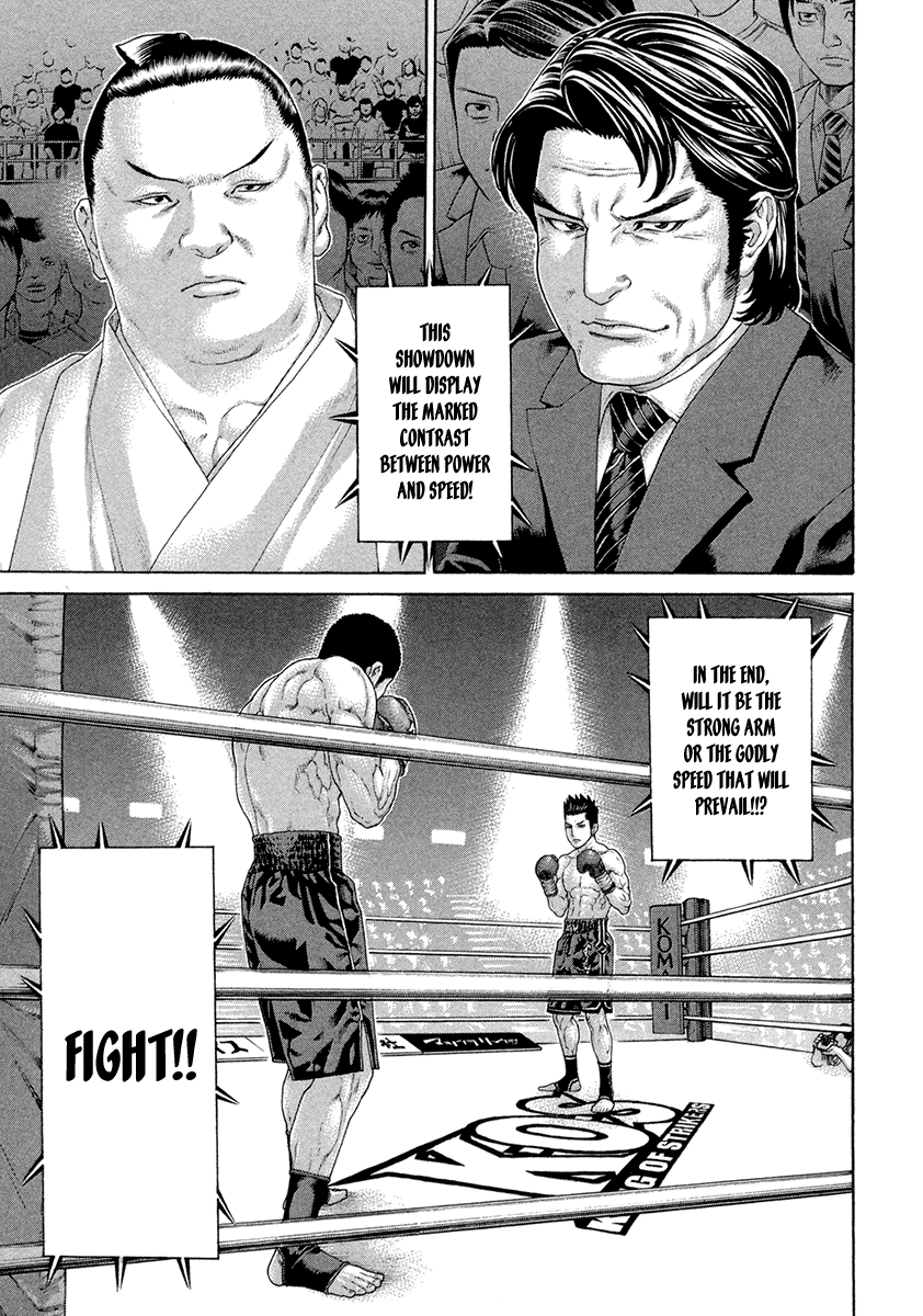 Karate Shoukkoushi Kohinata Minoru Vol. 45 Ch. 450 The Fighter Who Grows