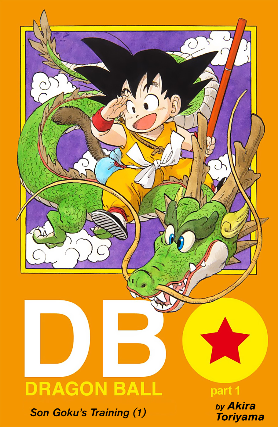 Dragon Ball Full Color Edition Vol. 1 Ch. 1