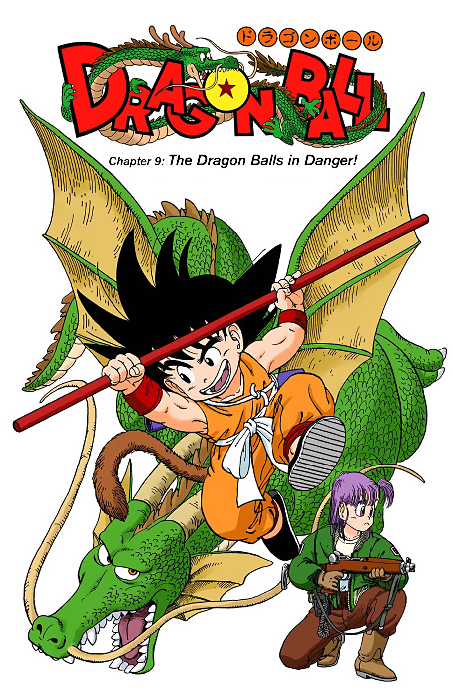 Dragon Ball Full Color Edition Vol. 1 Ch. 9