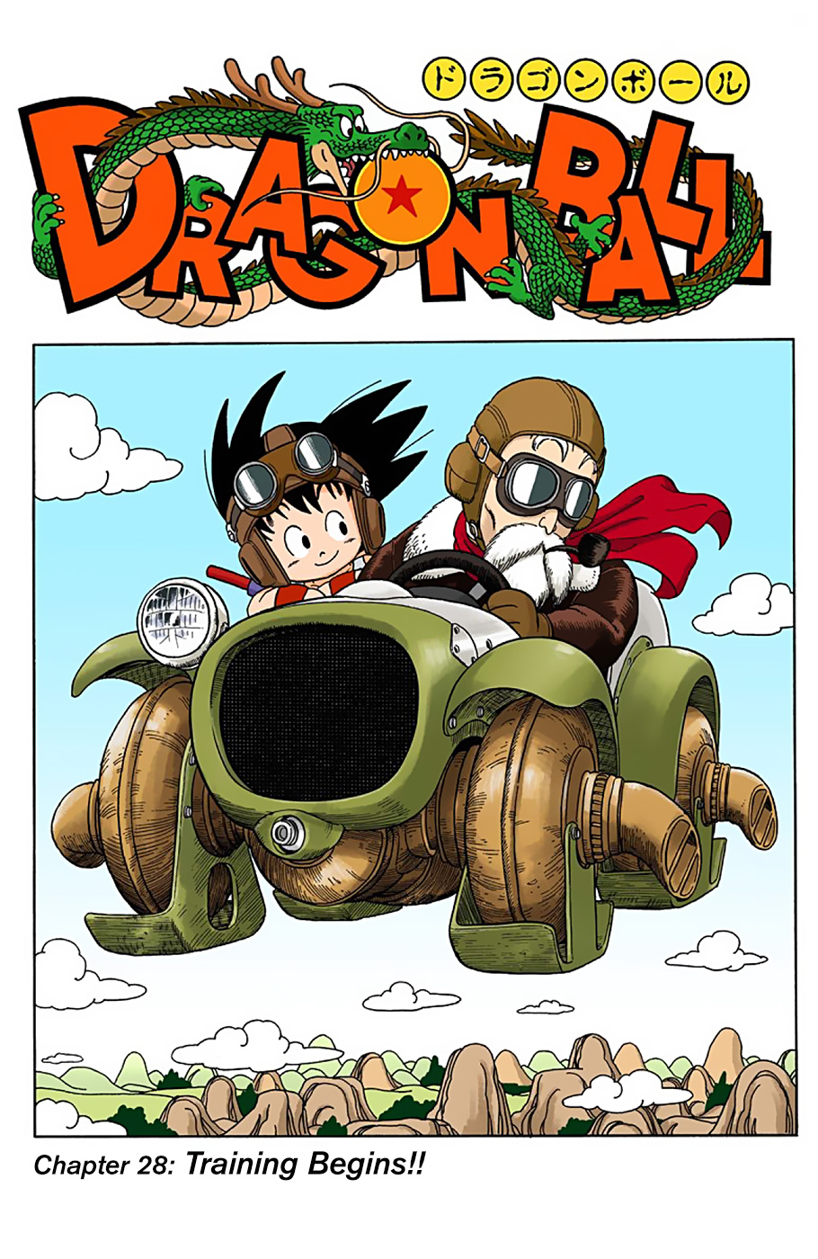 Dragon Ball Full Color Edition Vol. 3 Ch. 28