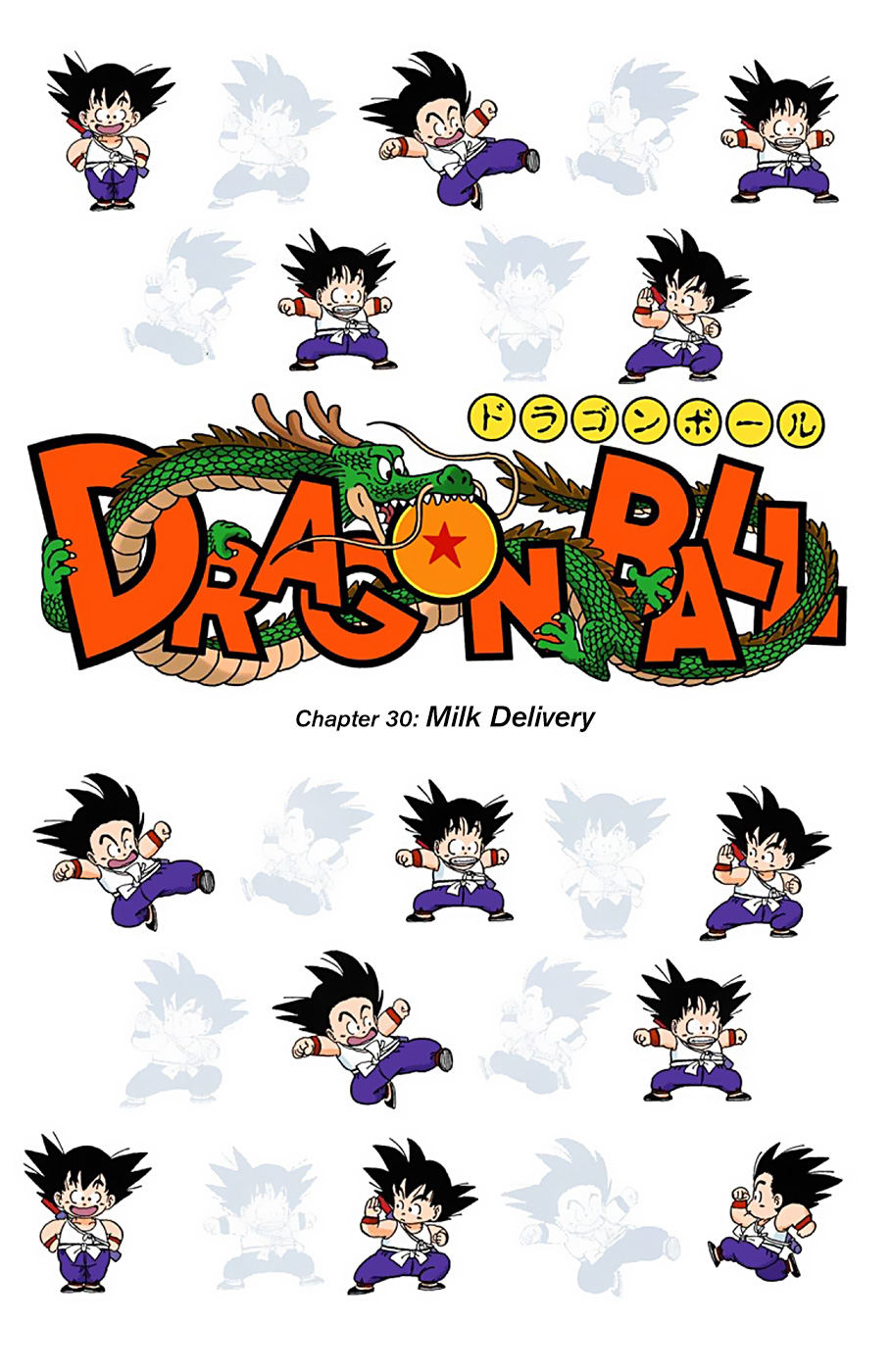 Dragon Ball Full Color Edition Vol. 3 Ch. 30
