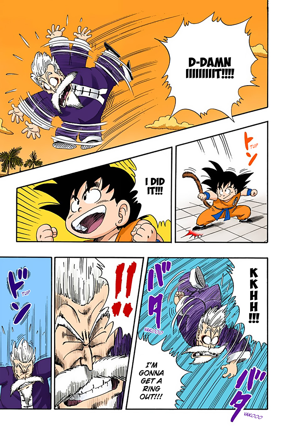 Dragon Ball Full Color Edition Vol. 4 Ch. 52 Back to the Climax!!