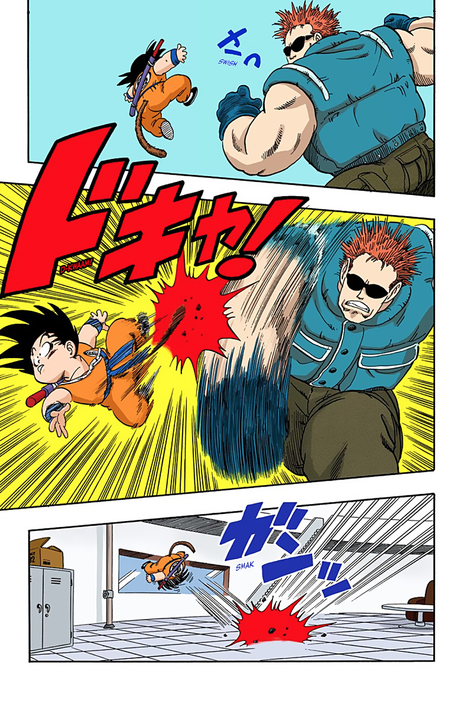 Dragon Ball Full Color Edition Vol. 5 Ch. 59 The Demon on the Third Floor!!