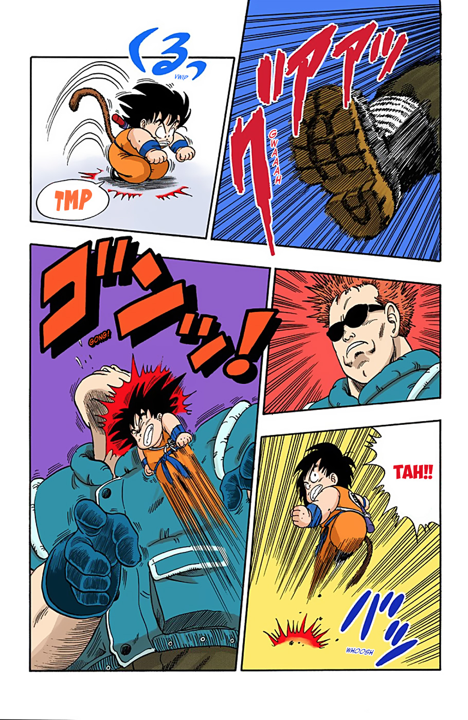 Dragon Ball Full Color Edition Vol. 5 Ch. 59 The Demon on the Third Floor!!