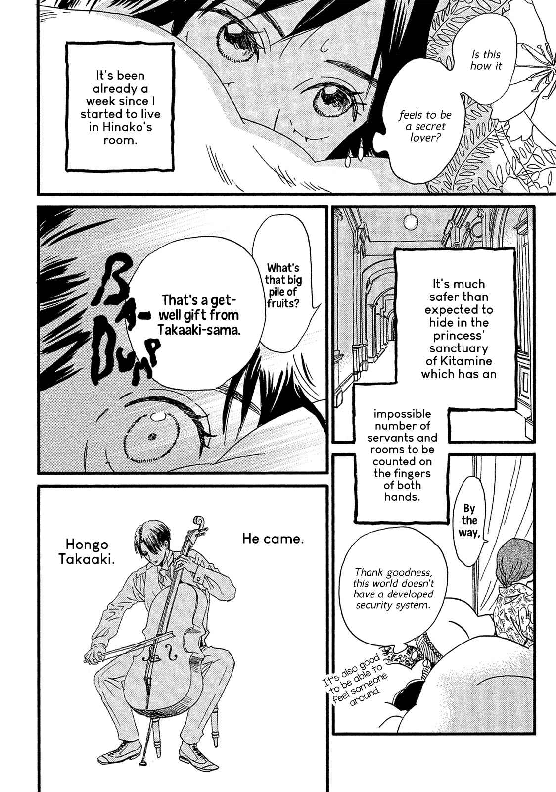 Namida Ame to Serenade Vol. 2 Ch. 7 Thoughts by the Window
