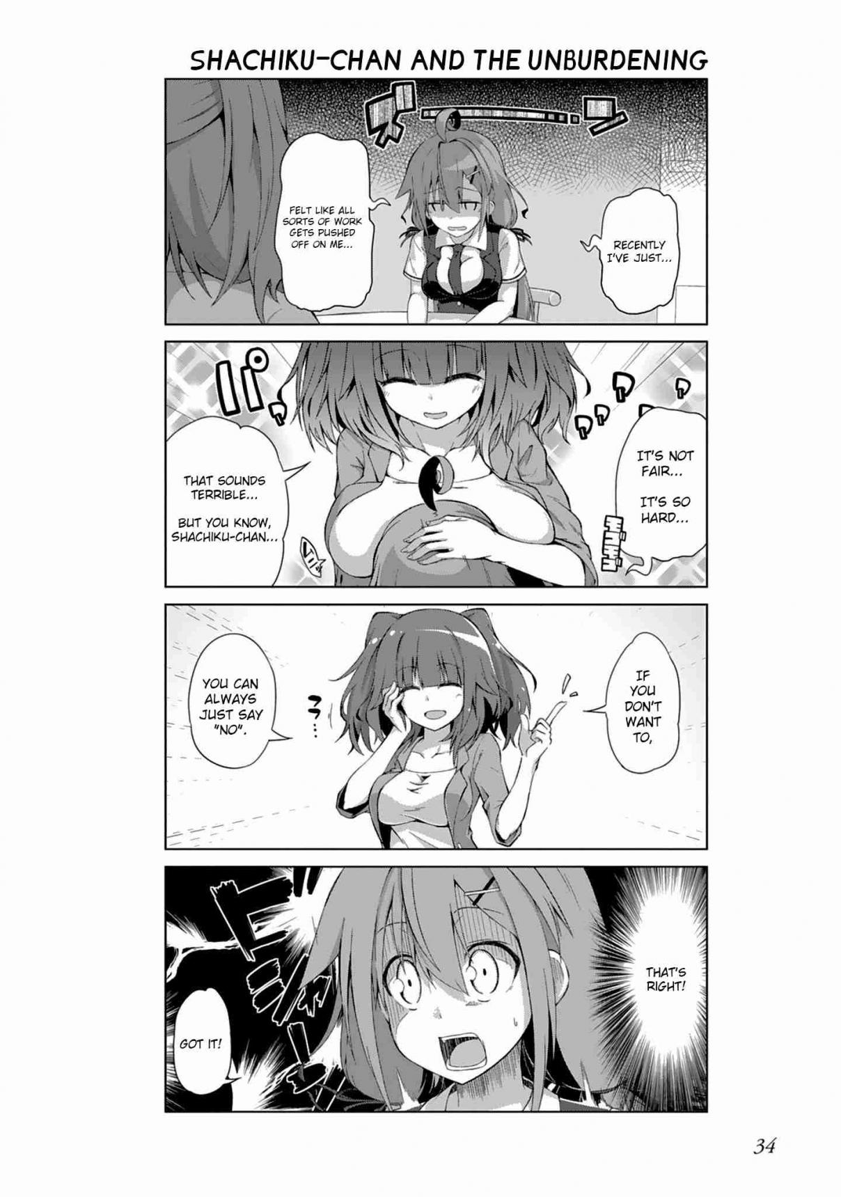 Ikinokore! Shachiku chan Vol. 1 Ch. 4 The story of Unburdening