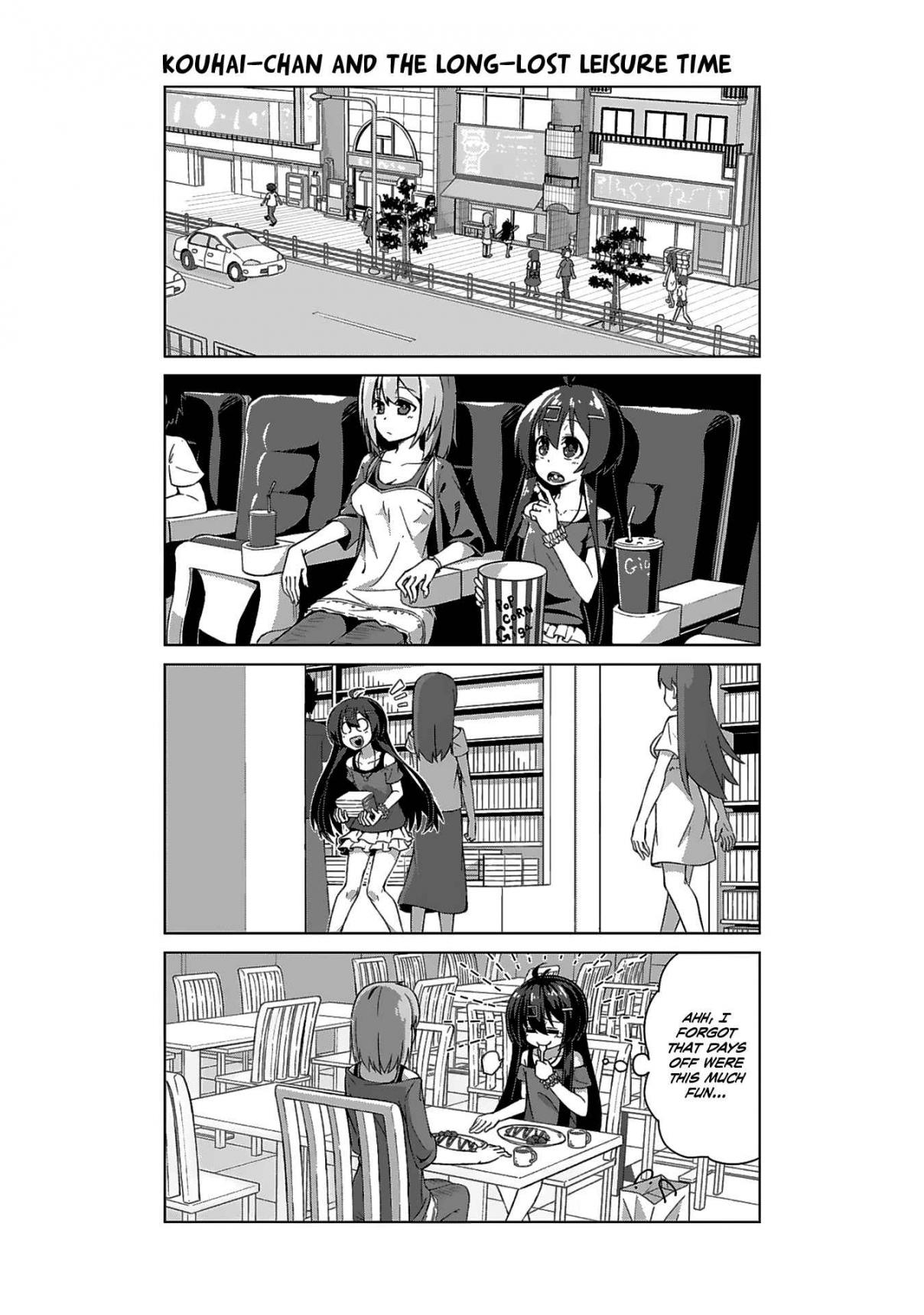 Ikinokore! Shachiku chan Vol. 2 Ch. 8 The Story of Everyone's Day Off