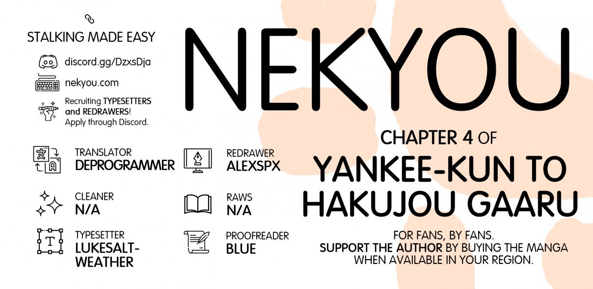 Yankee kun to Hakujou Gaaru Ch. 4 Date 3