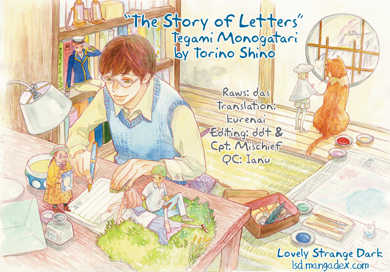 The Story of Letters Vol. 1 Ch. 4 Schrödinger’s Sweetheart