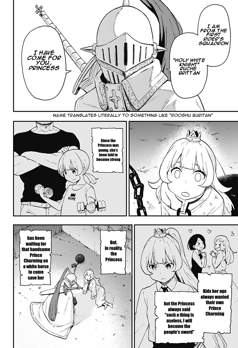 It's Time for "Interrogation," Princess! ch.9