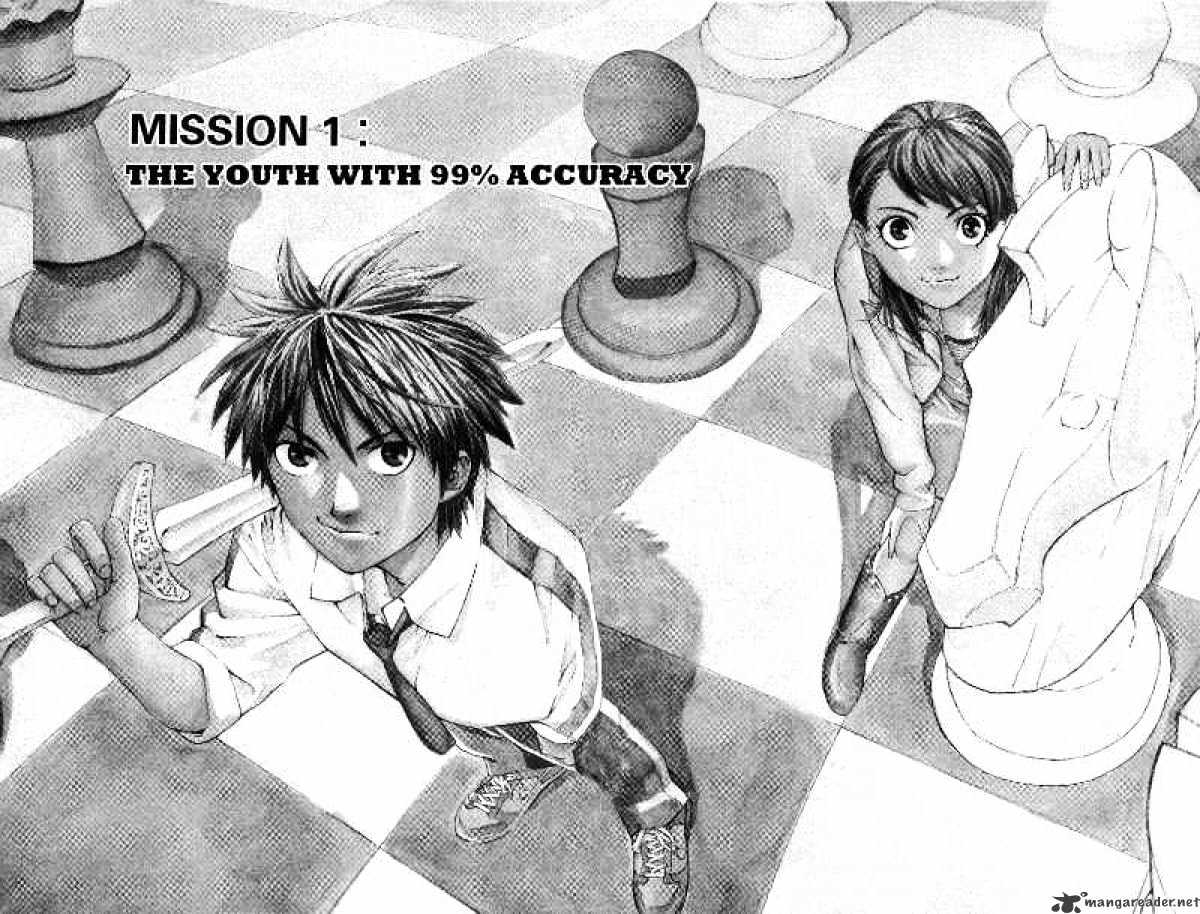 Gordian Knot Chapter 1 : The Youth With 99% Accuracy