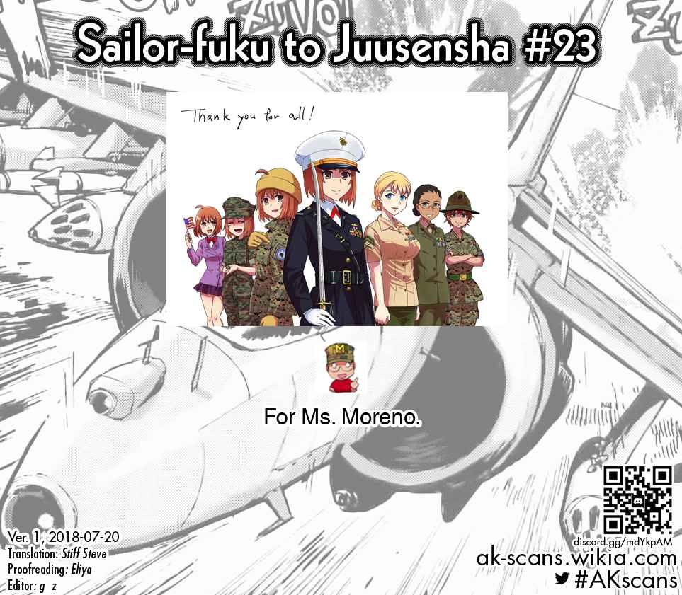 Sailor Fuku to Juusensha Vol. 6 Ch. 23 Inherit! Grandfather's Gallant(?) Figure and a Friend fro...