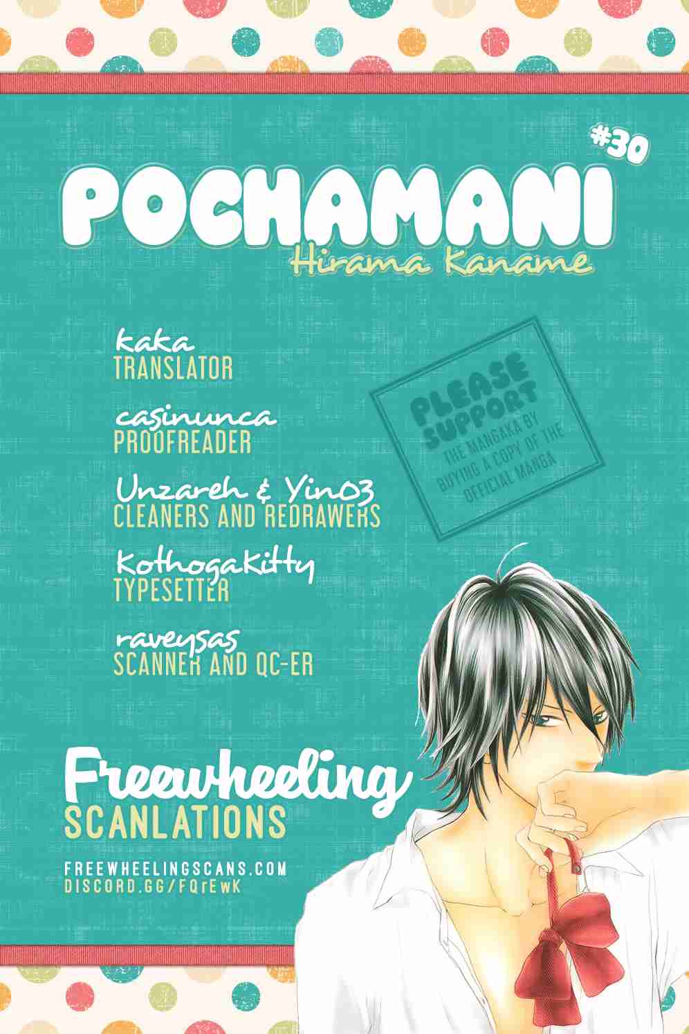 Pochamani Vol. 5 Ch. 30 Blind