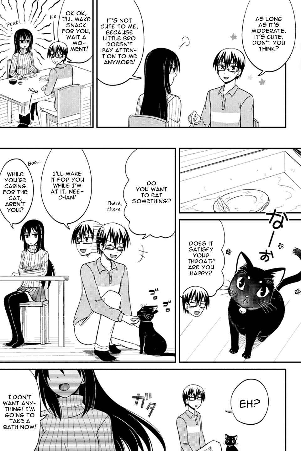 Kyoudai hodo Chikaku Tooimono wa Nai Vol. 4 Ch. 54 Cat Story (Part 2)