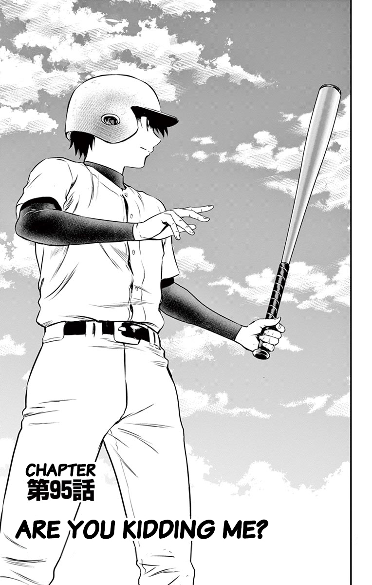 Major 2nd Vol. 11 Ch. 95 Are You Kidding Me?