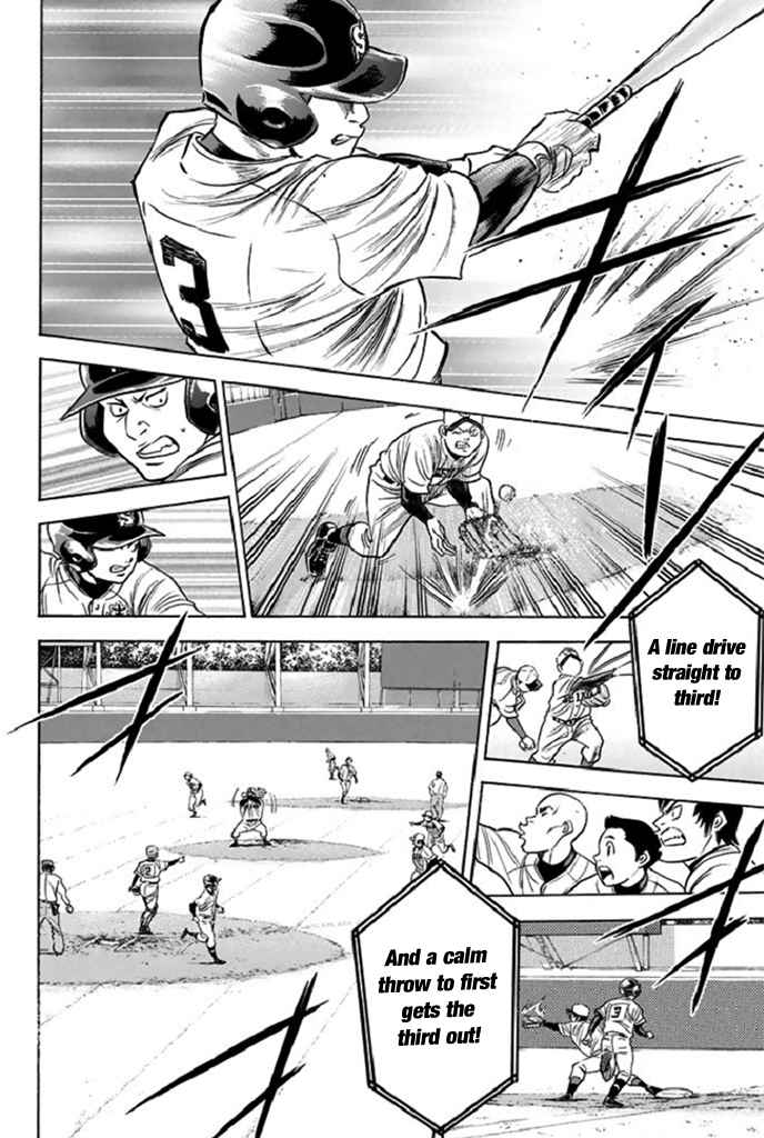 Diamond no Ace Vol. 39 Ch. 340 I Can't Afford To Lose.