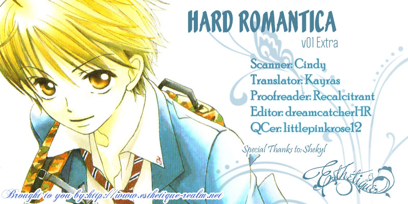 Hard Romantica Vol. 1 Ch. 4.5 Diamond