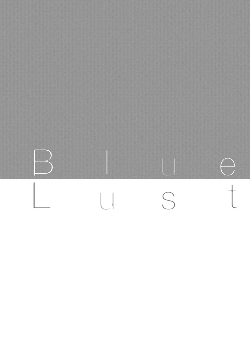 Blue Lust Vol. 3 Ch. 14