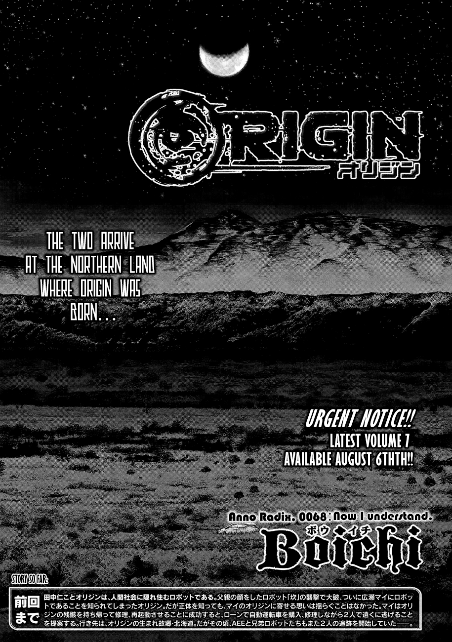 Origin Anno Radix 0068