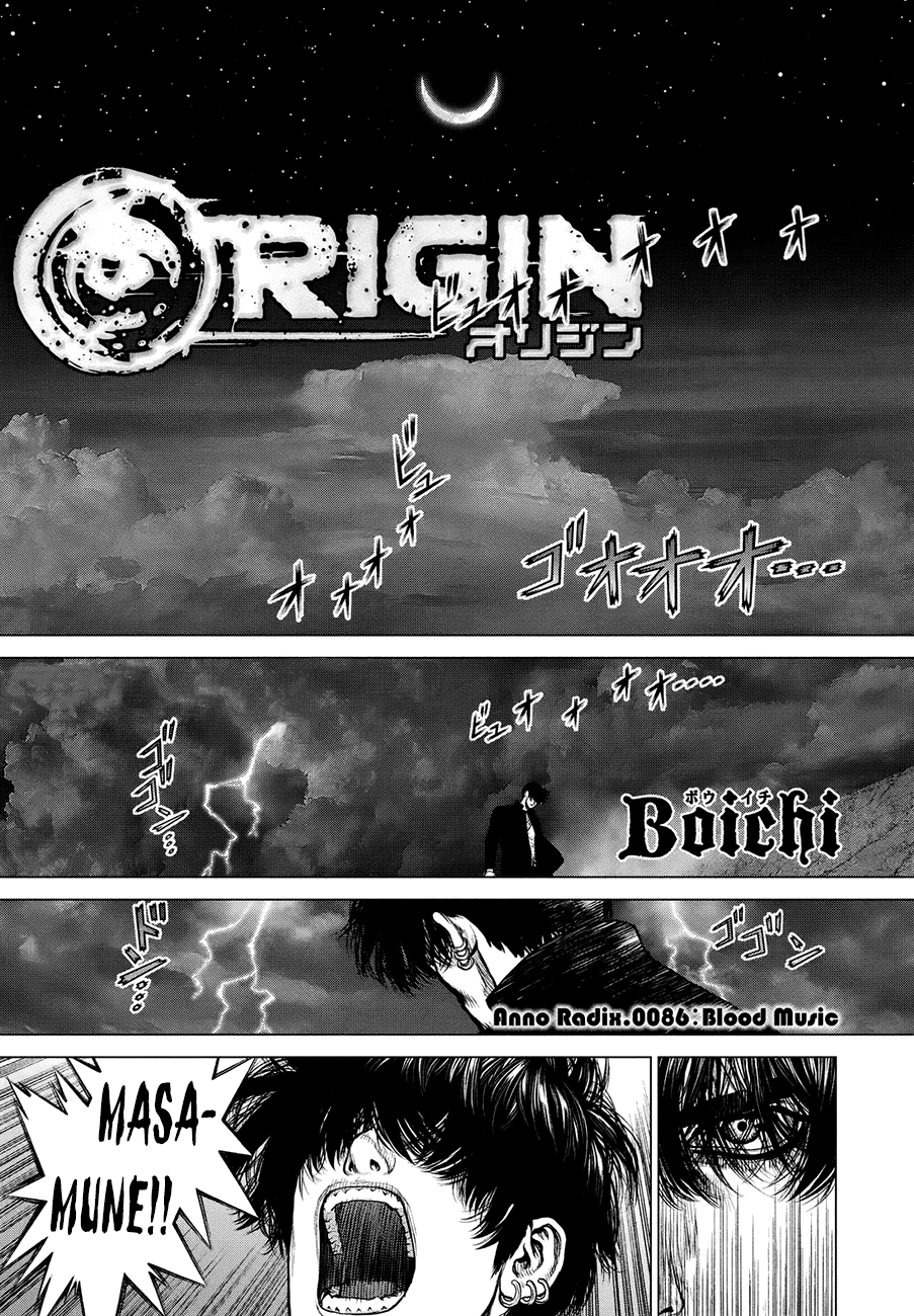 Origin Anno Radix 0086