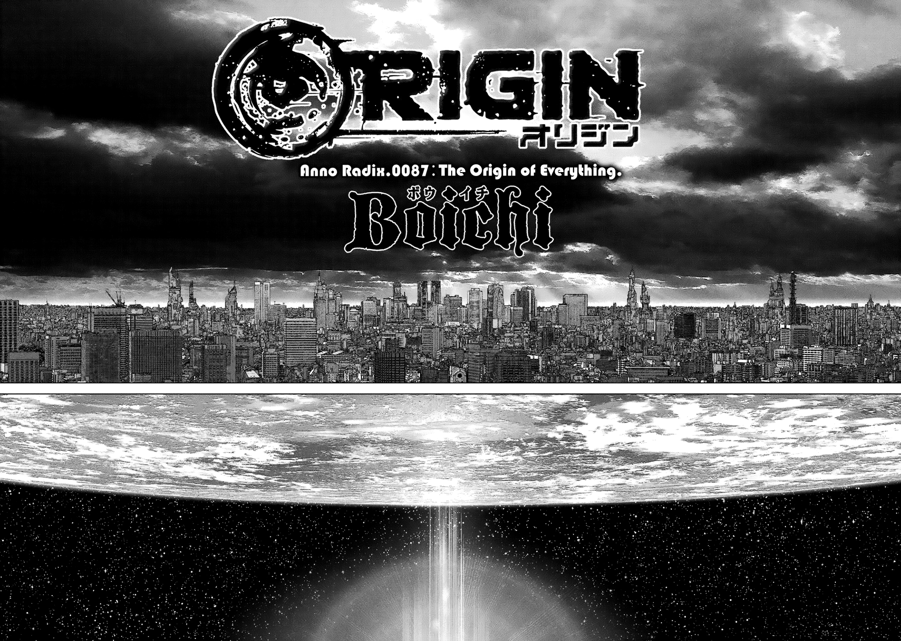Origin Anno Radix 0087
