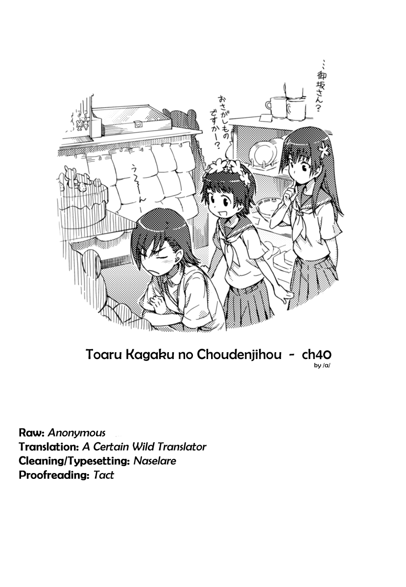 Toaru Kagaku no Choudenjihou Vol. 7 Ch. 40 Clique, Part 1