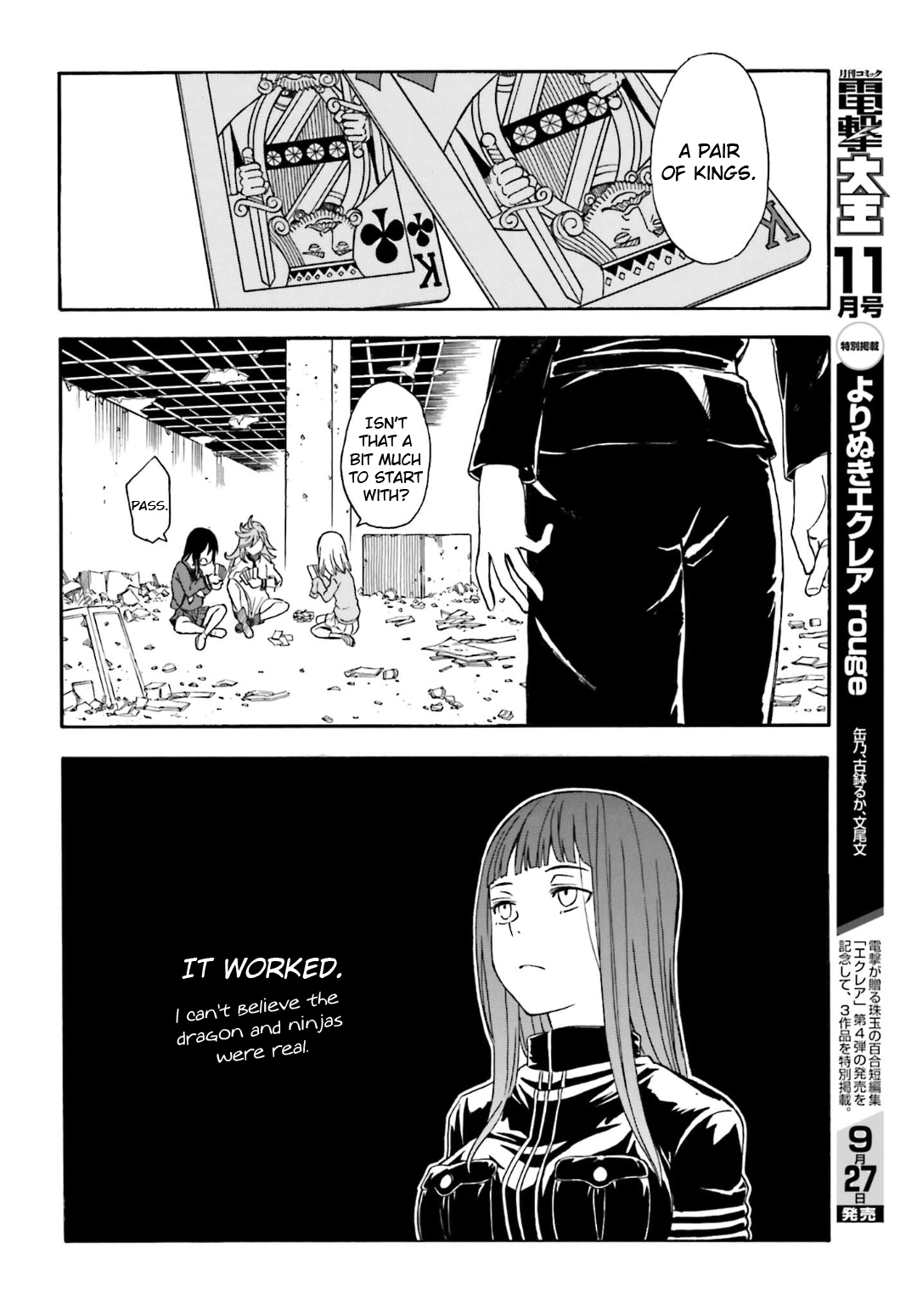 Toaru Kagaku no Choudenjihou Vol. 14 Ch. 107 Monster