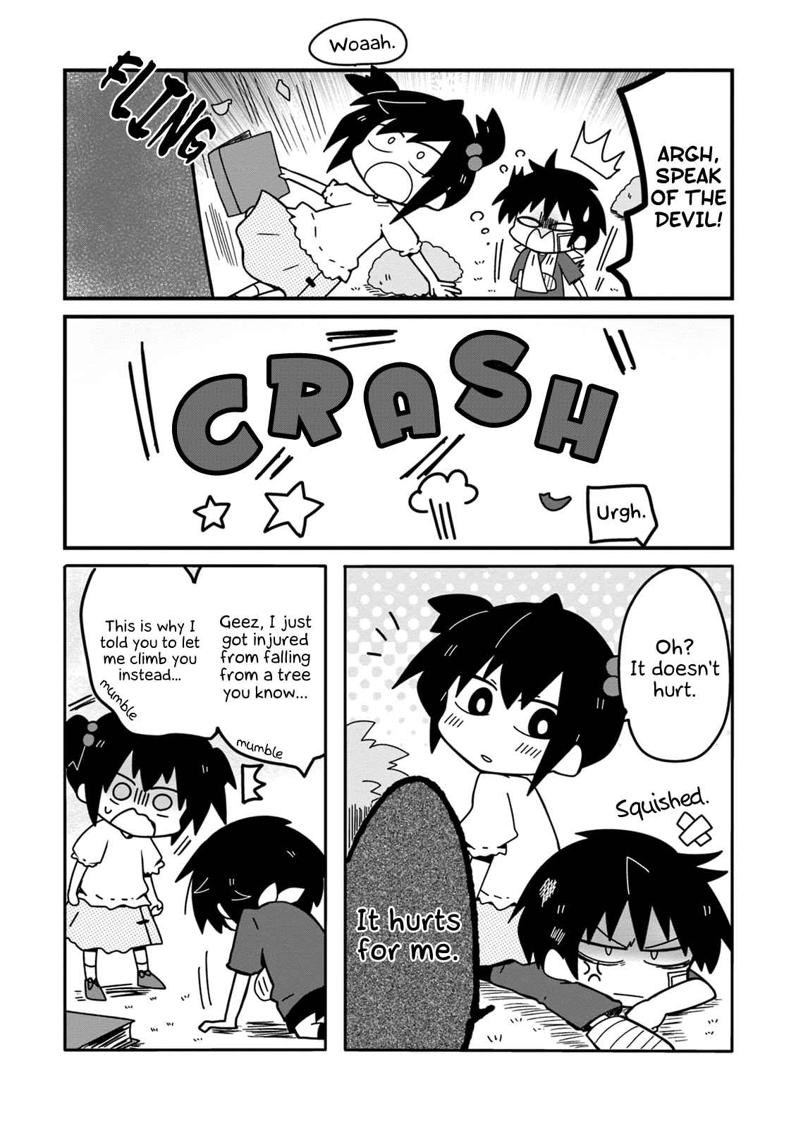 Why Naitou Vol. 2 Ch. 24.2 Extra 2