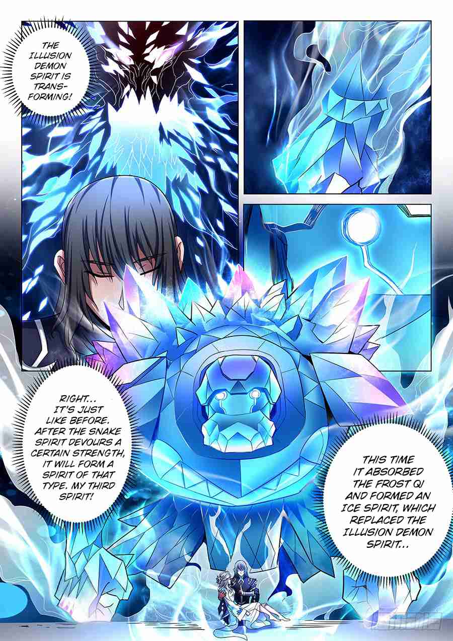 Peerless Martial God Vol. 1 Ch. 70.2 Reappearance of the Heavenly Devourer(2)