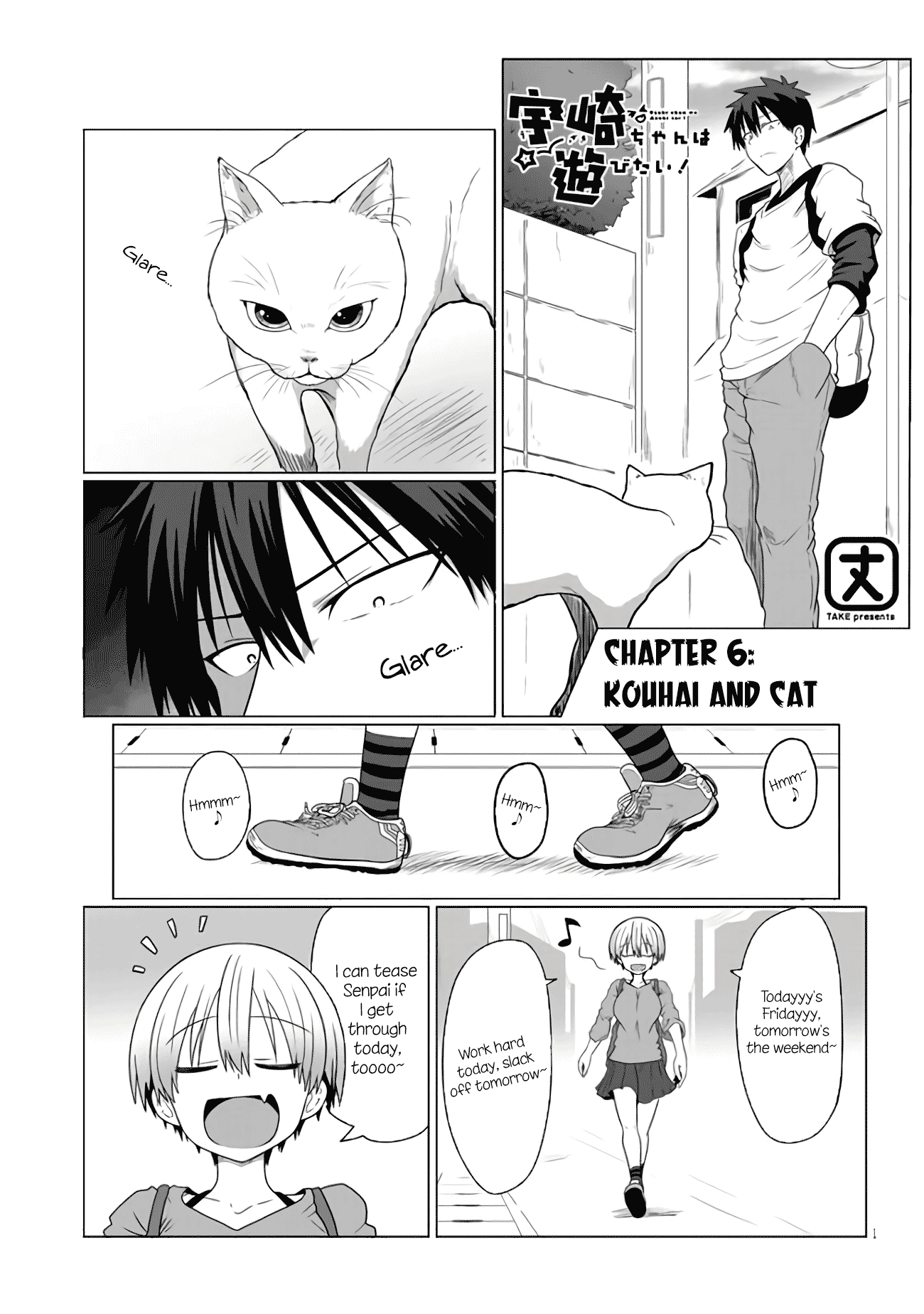 Uzaki chan Wants to Hang Out! Ch. 6 Kouhai and Cat