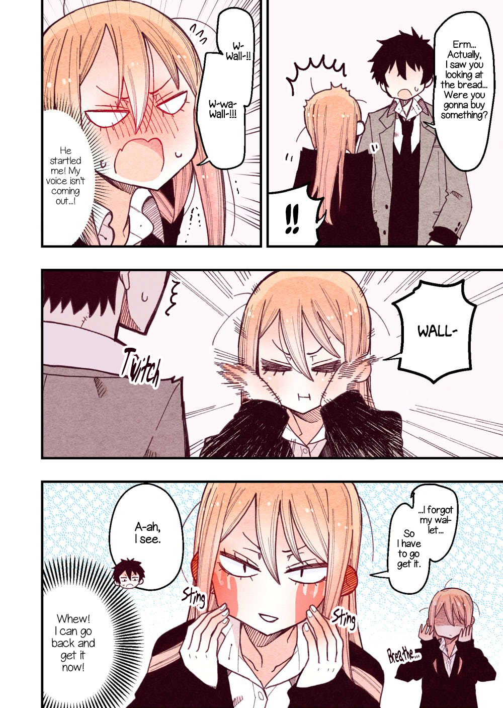 The Feelings of a Girl with Sanpaku Eyes Vol. 1 Ch. 4 The Lunchbox