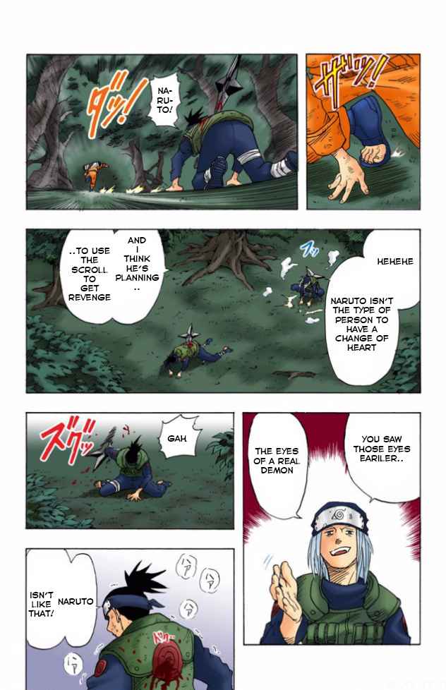 Naruto colored Vol. vol 1 Ch. chap 1 Naruto Uzumaki!!