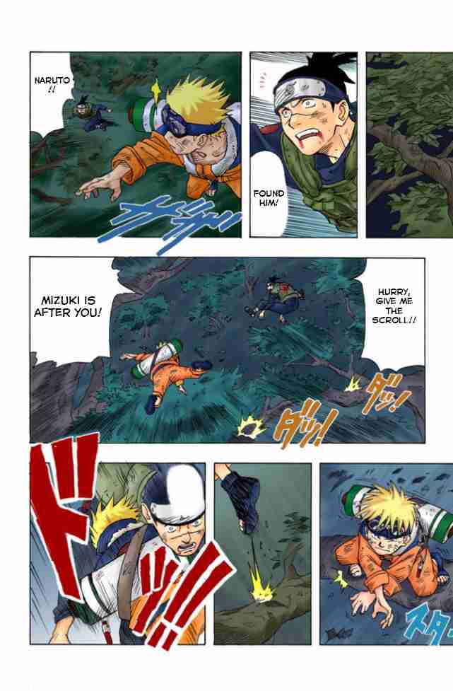 Naruto colored Vol. vol 1 Ch. chap 1 Naruto Uzumaki!!