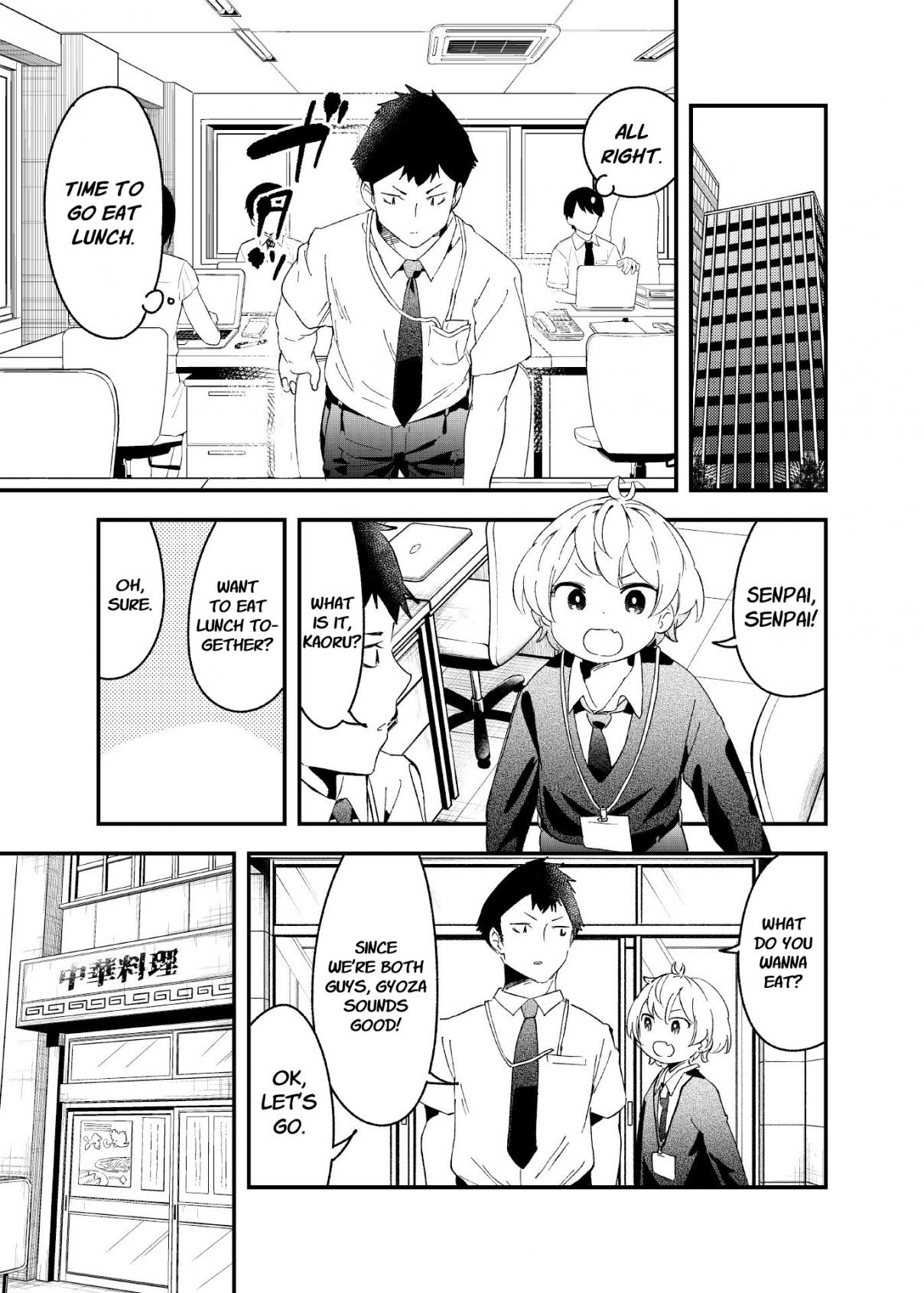 My Cute Junior Turned into a Guy Ch. 2