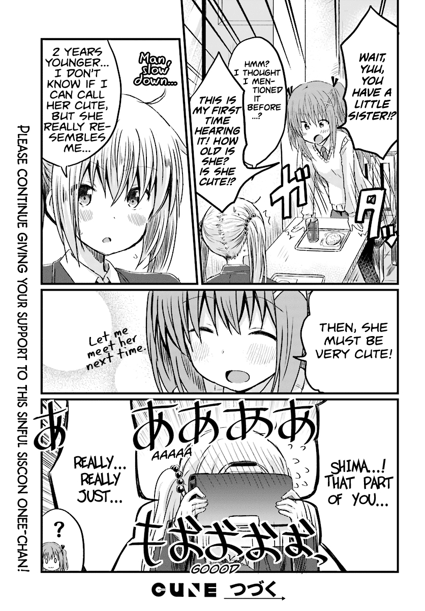 Her Elder Sister Has a Crush on Her, But She Doesn't Mind Vol. 1 Ch. 1 Siscon Older Sister and Little Sister's Room