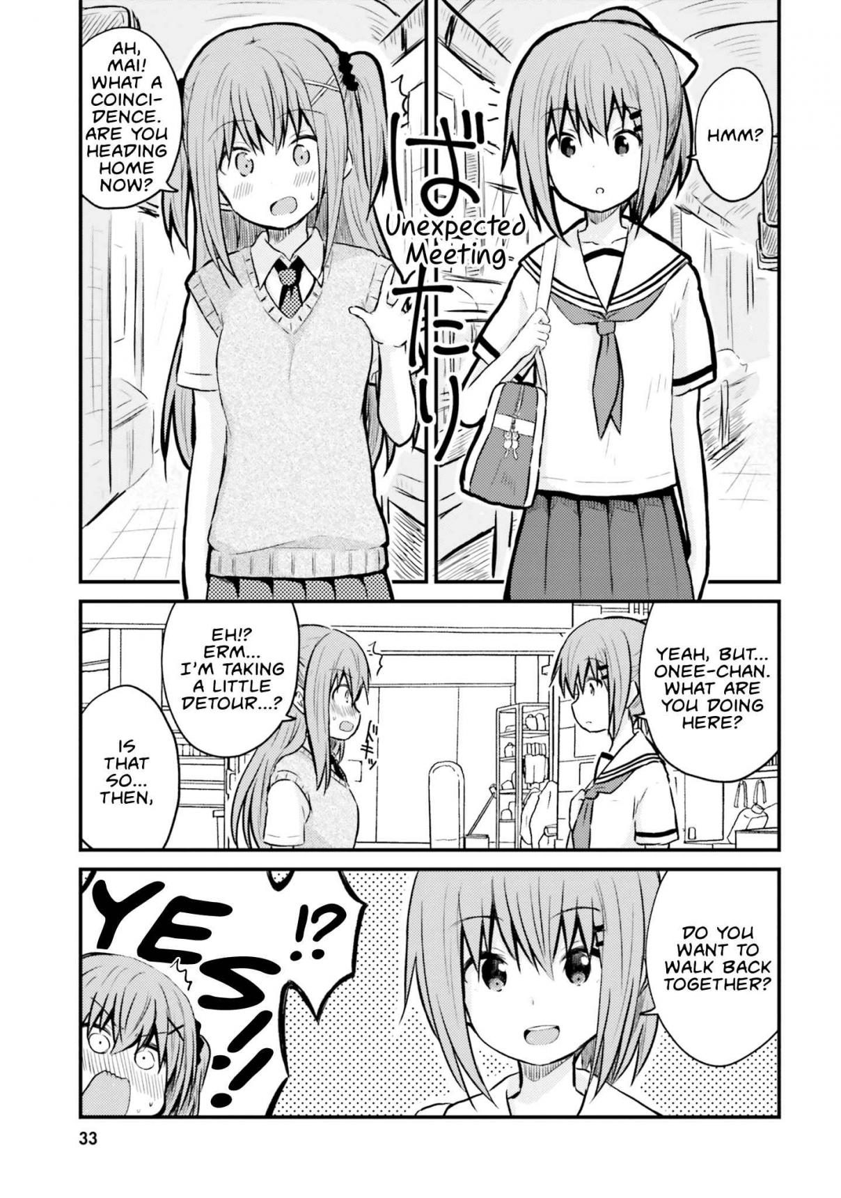 Her Elder Sister Has a Crush on Her, But She Doesn't Mind Vol. 1 Ch. 3 Siscon Elder Sister and Detour