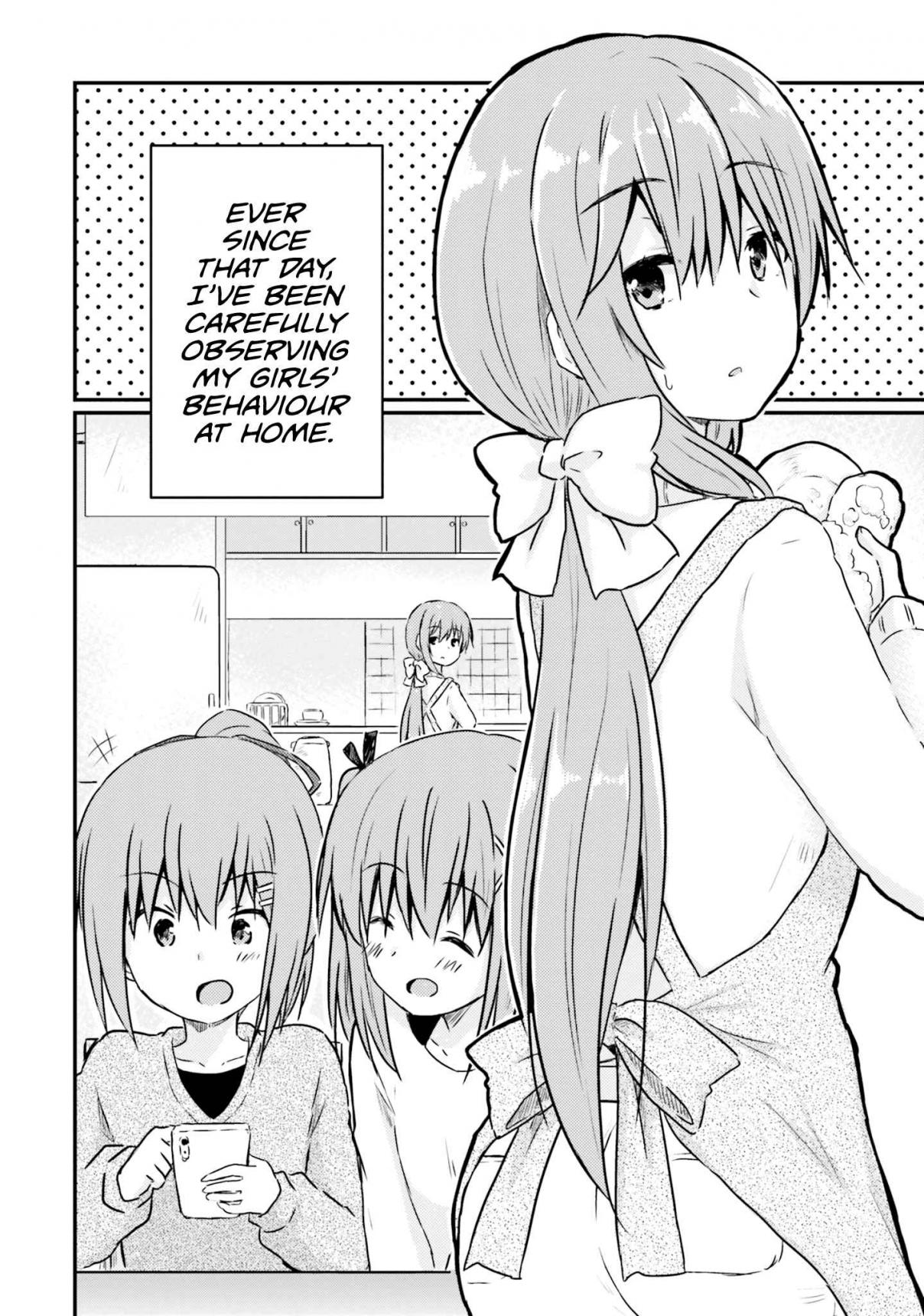 Her Elder Sister Has a Crush on Her, But She Doesn't Mind Vol. 1 Ch. 6 Siscon Elder Sister and Mother