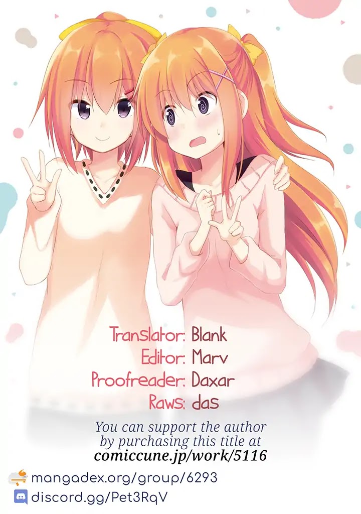 Her Elder Sister Has a Crush on Her, But She Doesn't Mind Chapter 9: Siscon Elder Sister and a Little Sister With Bad Grades