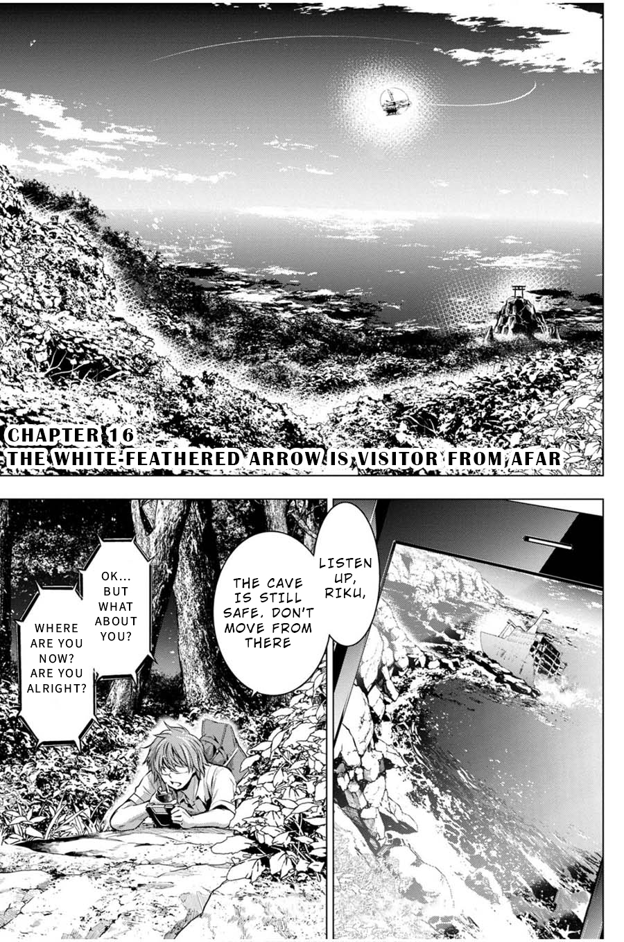 Ingoshima Vol. 3 Ch. 16 The White Feathered Arrow is Visitor From Afar