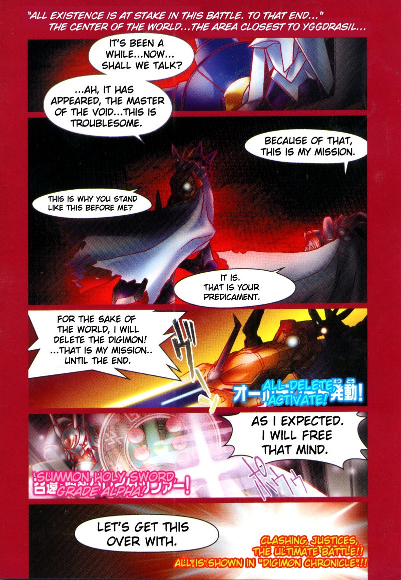 Digimon Chronicle Vol. 1 Ch. 4 X3