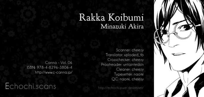 Koibumi Toiro Vol. 1 Ch. 7 Rakka Koibumi