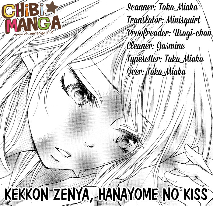 Kekkon Zenya, Hanayome no Kiss Oneshot