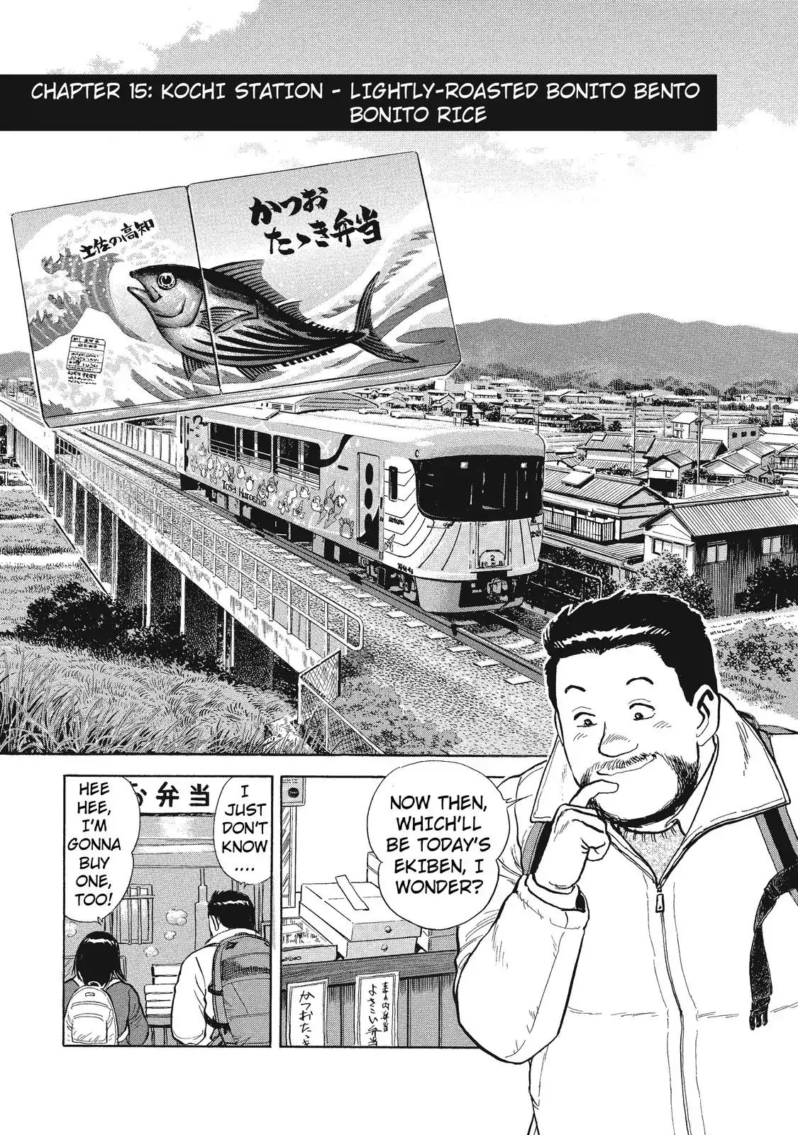 Ekiben Hitoritabi Vol.2 Chapter 15: Kochi Station - Lightly-Roasted Bonito Bento, Bonito Rice