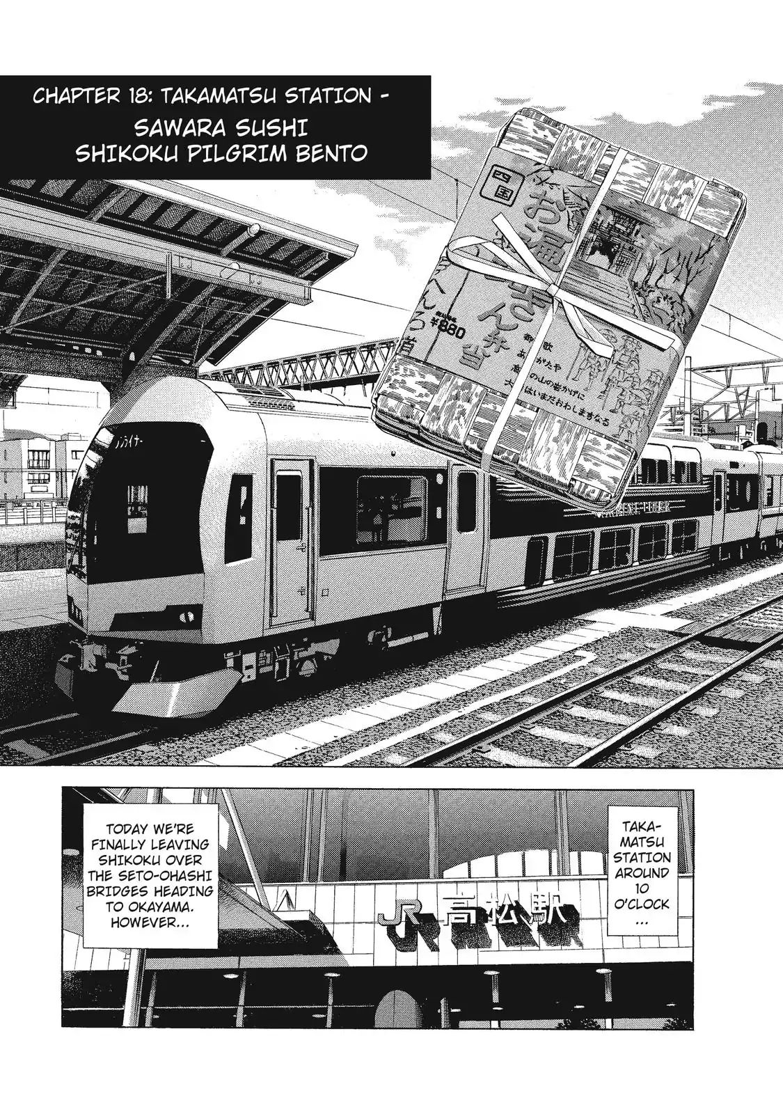 Ekiben Hitoritabi Vol.2 Chapter 18: Takamatsu Station - Sawara Sushi Shikoru Pilgrim Bento