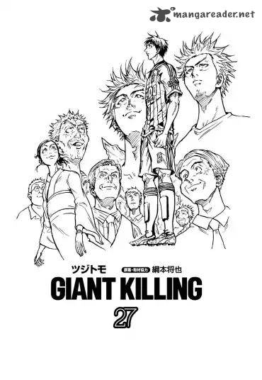 Giant Killing 258