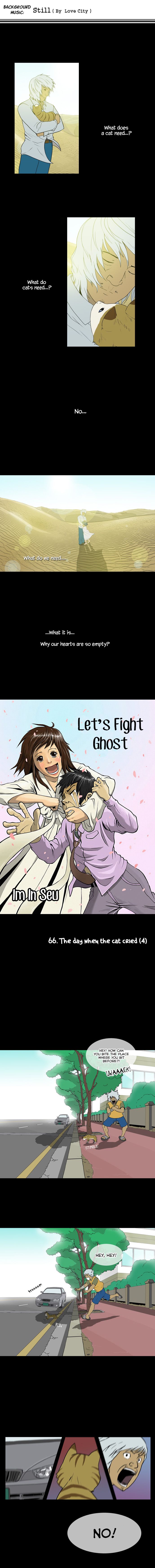 Let's Fight Ghost 66