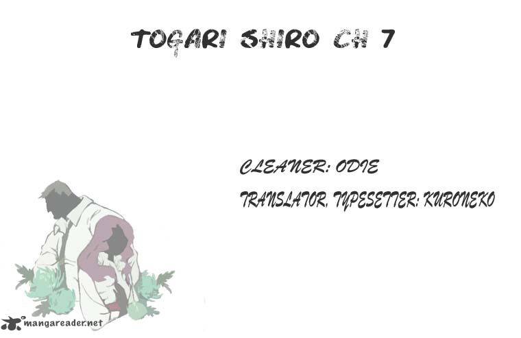 Togari Shiro 7