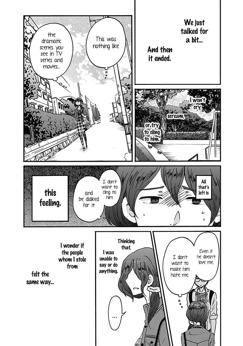 Koi wa Hikari Vol. 3 Ch. 14 Hidden Feelings