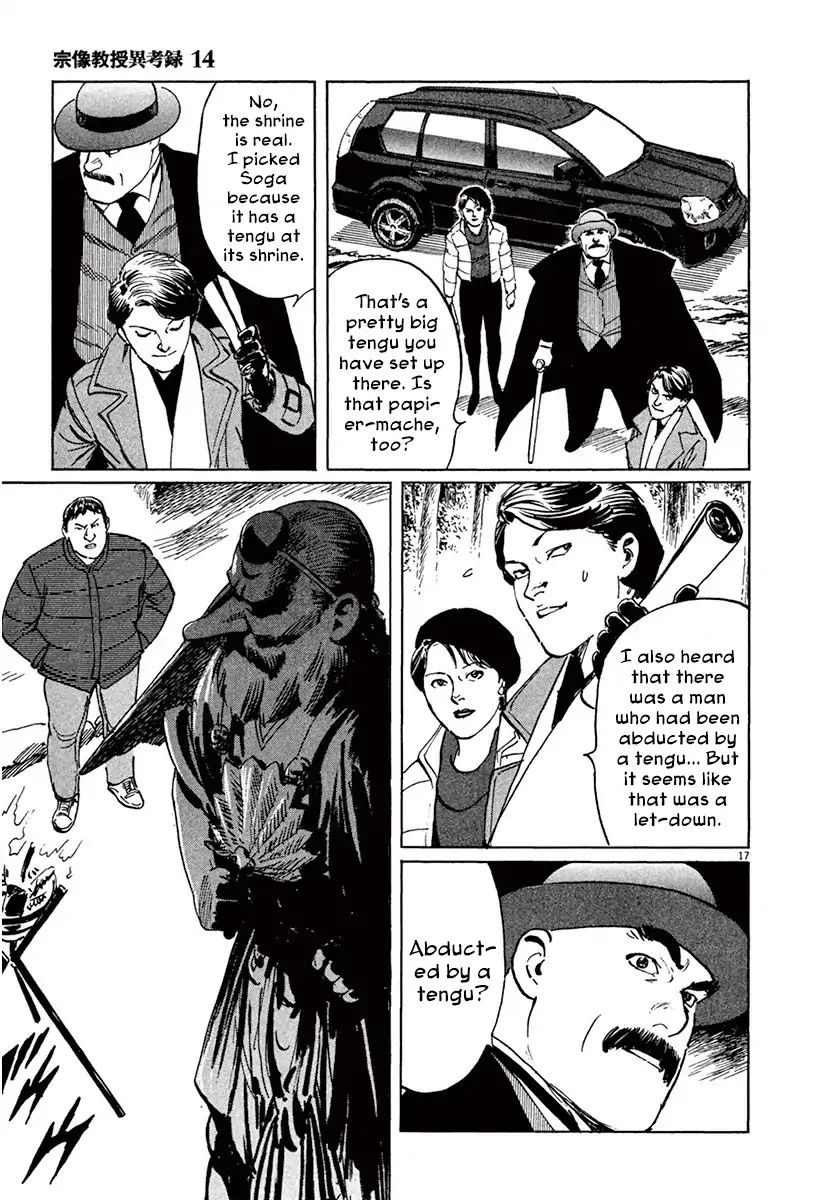 Munakata Kyouju Ikouroku Vol.14 Chapter 42: The Tengu's Talons