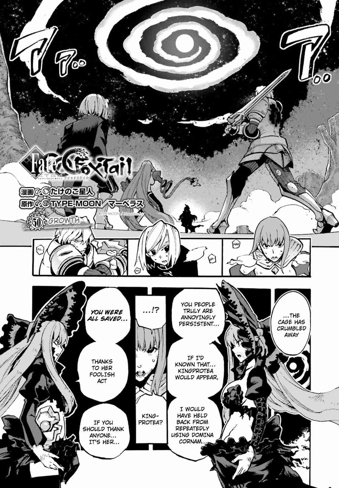 Fate/Extra CCC Fox Tail Ch. 50 Growth